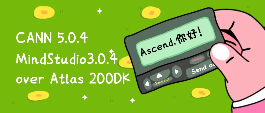 Atlas200用Presenter Server做推理結果顯示